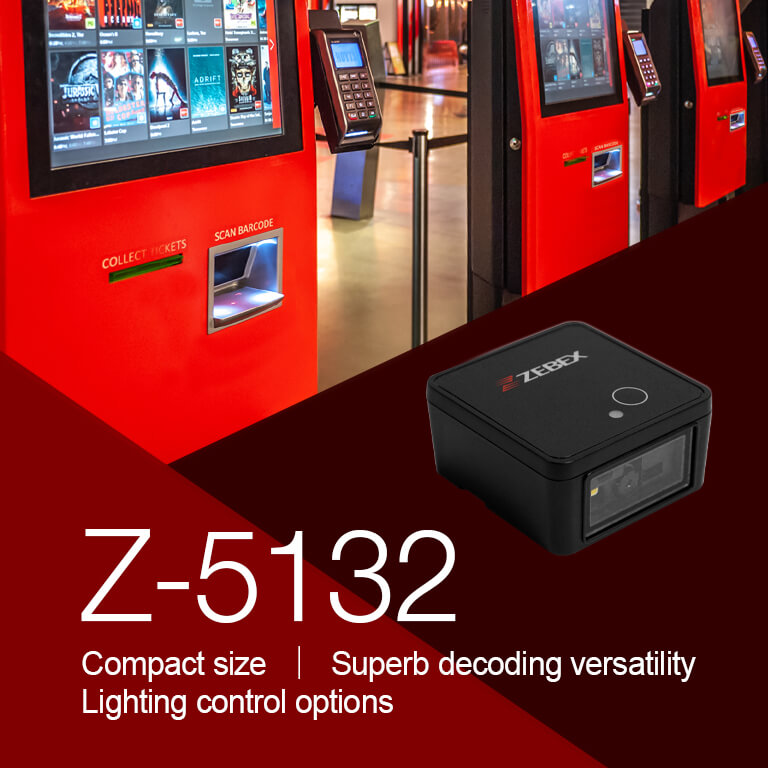  ZEBEX_Product,Z-5132,Slim_and_Powerful_Scan_Module