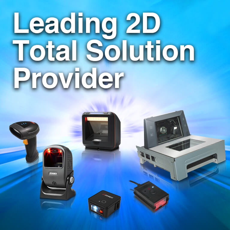 Leading_2D_Total_Solution_Provider_2020_ver